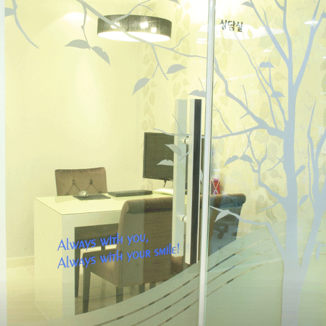 과천시 치아교정