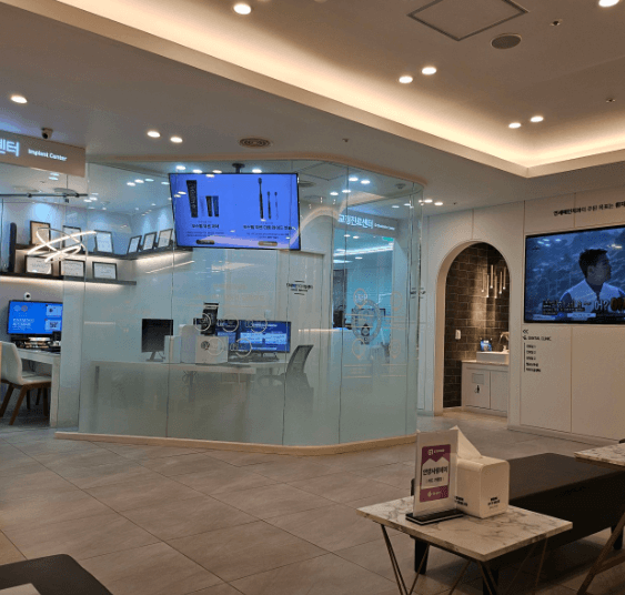 과천시 치아교정