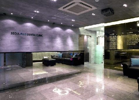 의왕시 교정치과