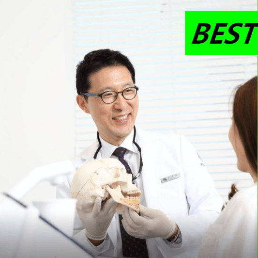 부천시 원미구 치아교정