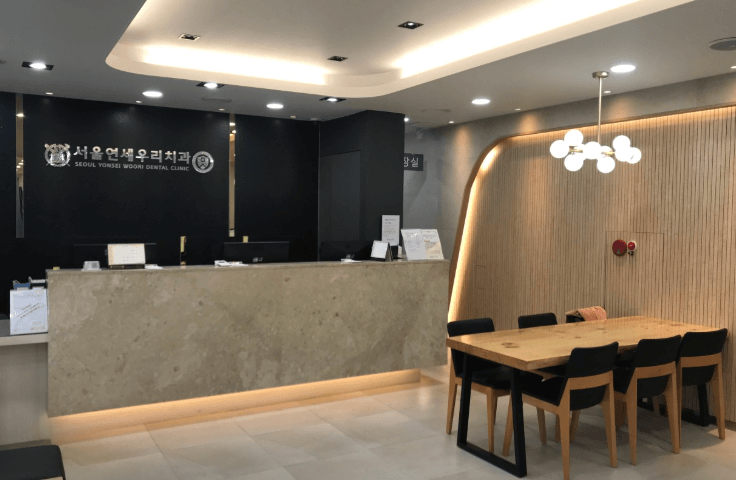 부천시 소사구 치아교정