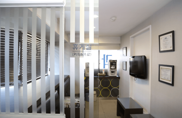 부천시 오정구 치아교정