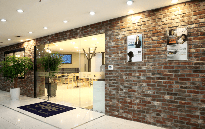 부천시 오정구 치아교정