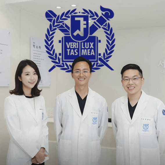 성남시 수정구 치아교정