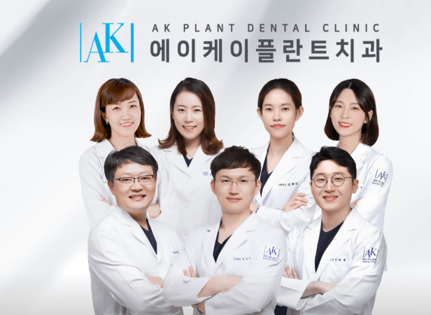 대전 동구 치아교정