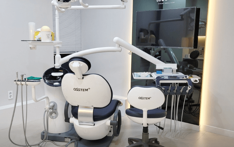 대구 남구 치아교정