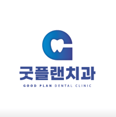 대구 북구 치아교정