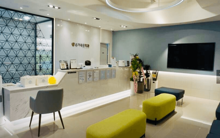 대구 군위군 교정치과