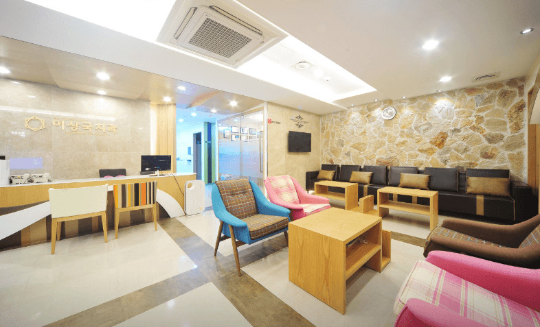 부산 중구 치아교정