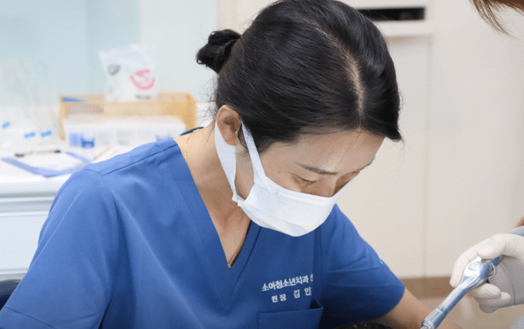 부산 서구 교정치과