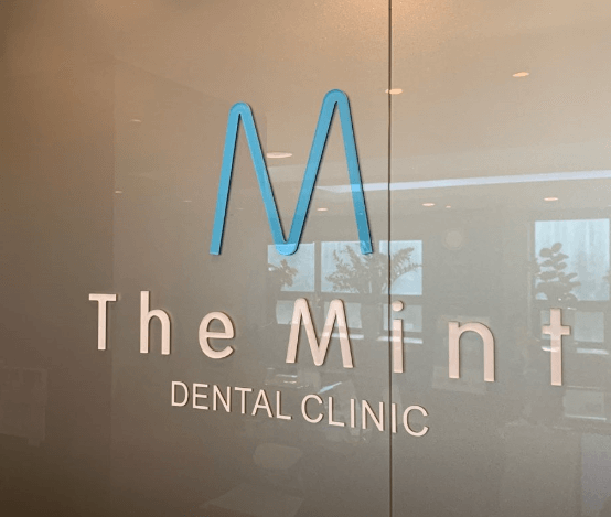 부산 동구 교정치과