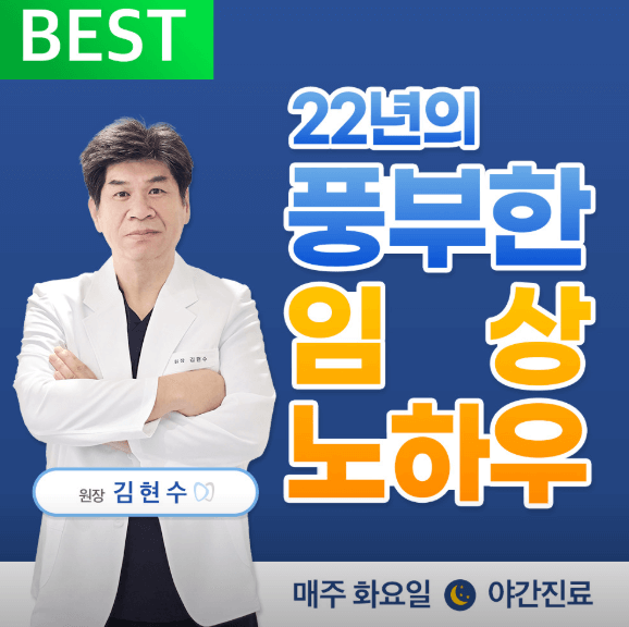 부산진구 치아교정