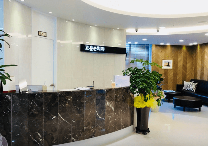 부산 사상구 치아교정