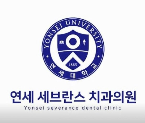 광주 광산구 치아교정