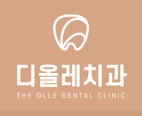 제주시 치아교정