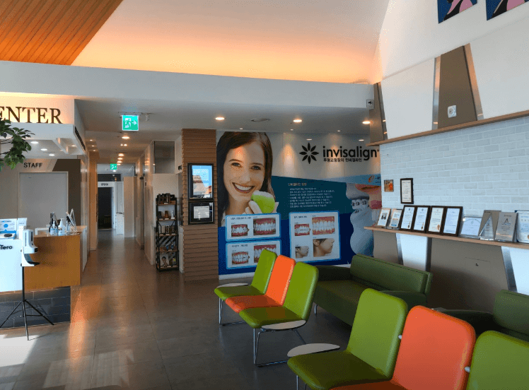 제주시 치아교정