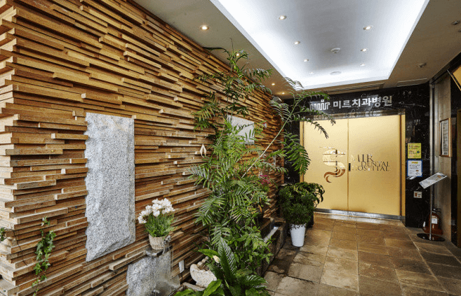 목포시 치아교정