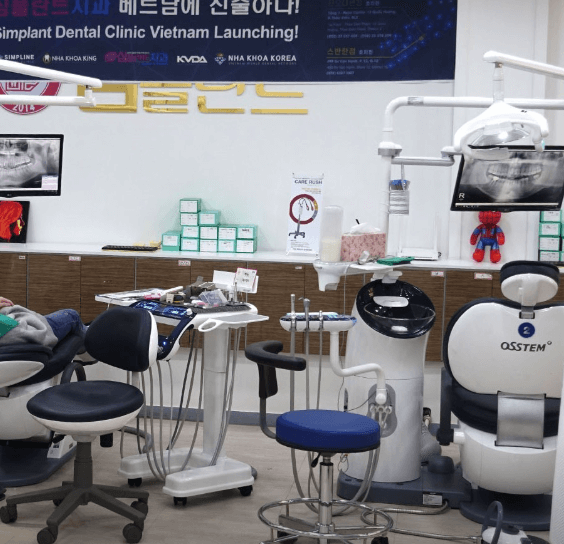 정읍시 치아교정