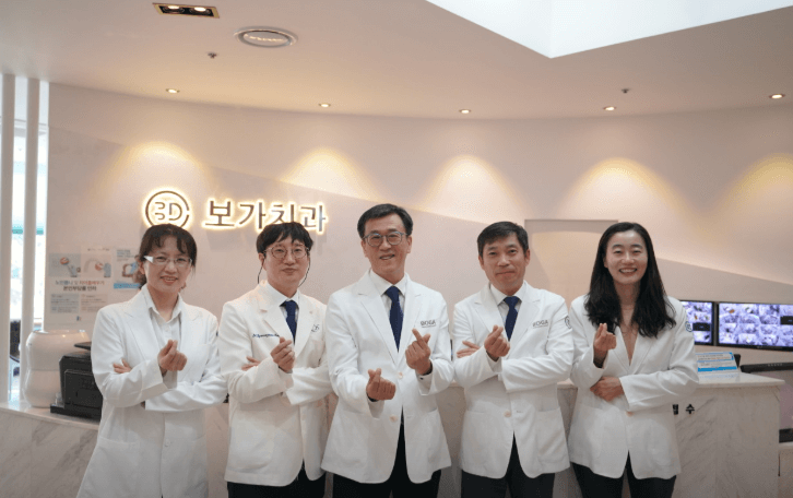 전주시 완산구 교정치과