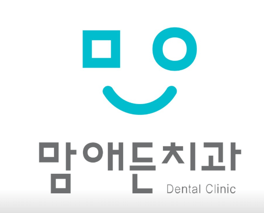 세종시 치아교정