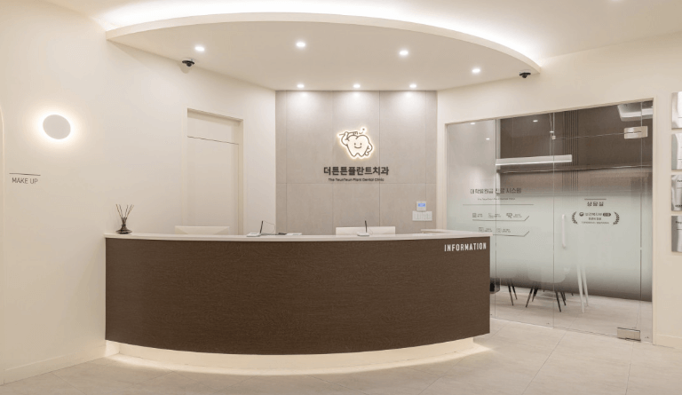 증평군 교정치과