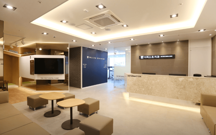 진천군 치아교정