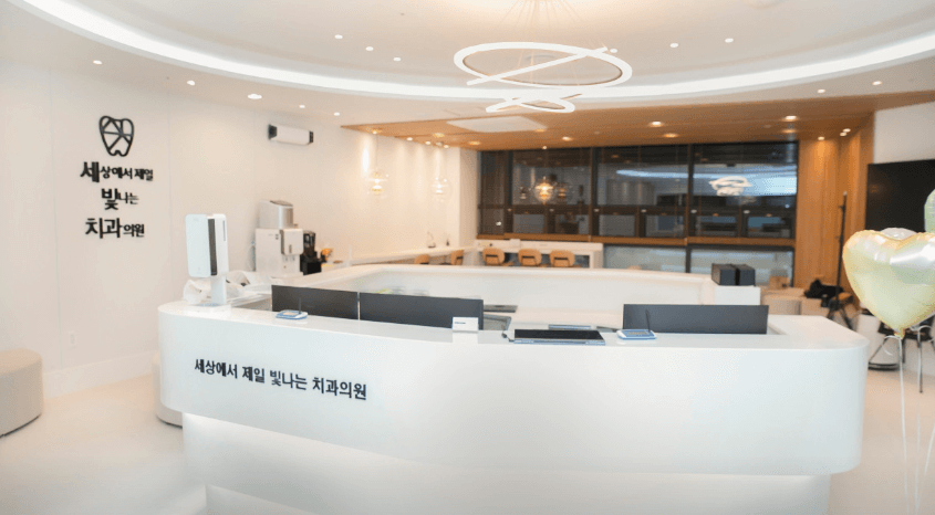 진천군 치아교정