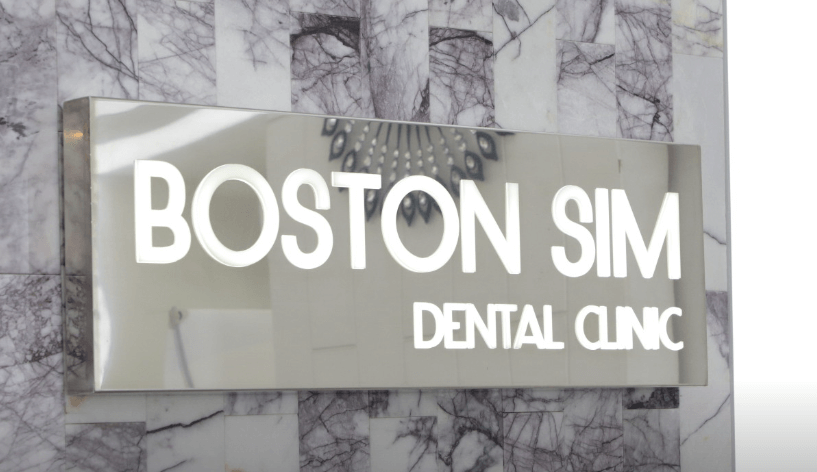 청주시 서원구 치아교정