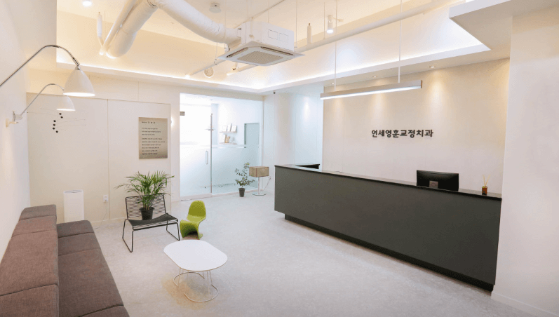 청주시 흥덕구 치아교정