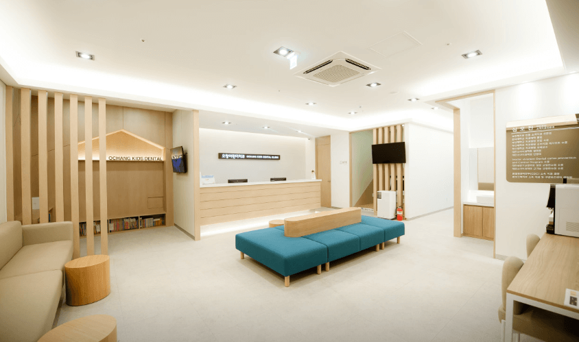 청주시 청원구 치아교정