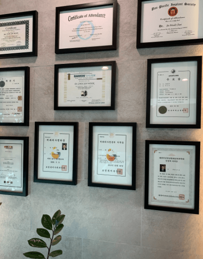 김천시 교정치과