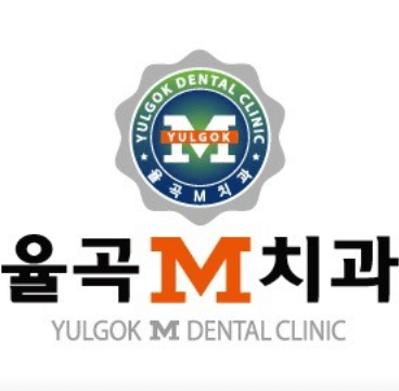 김천시 교정치과