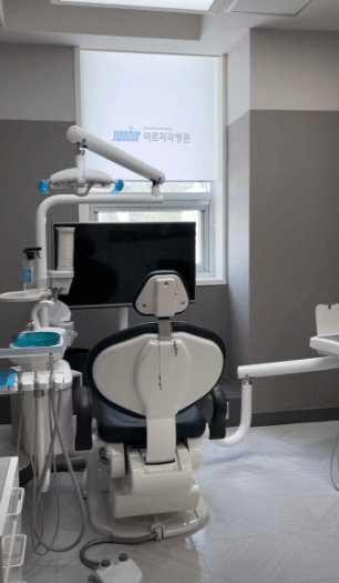 구미시 치아교정