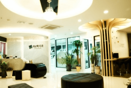 포항시 북구 치아교정