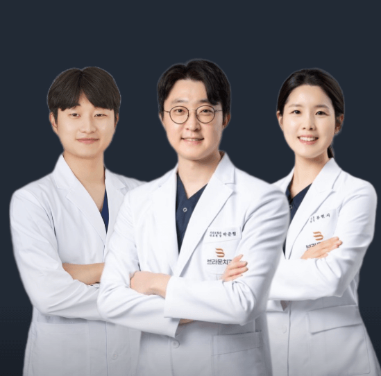 경산시 치아교정