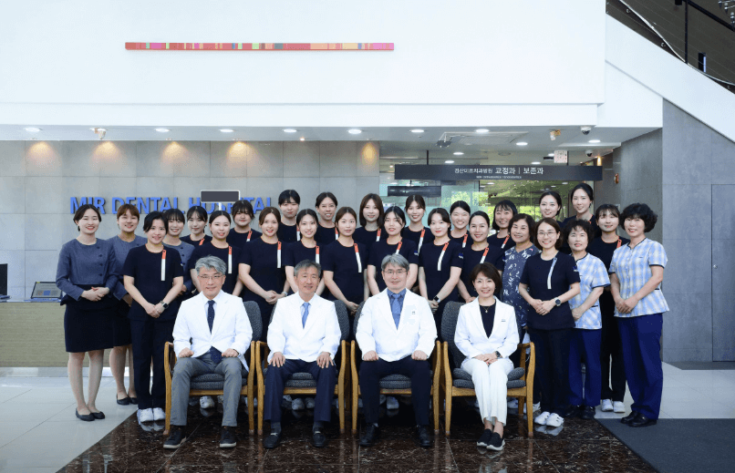 경산시 치아교정