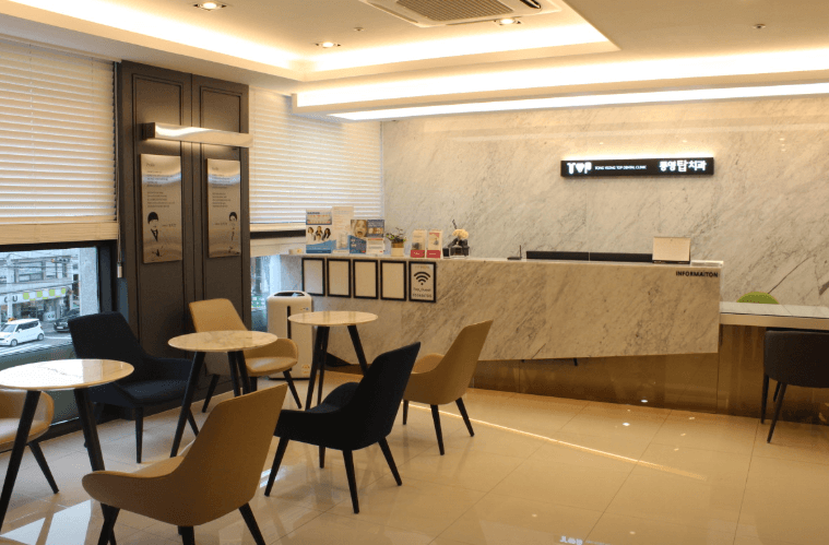 통영시 치아교정