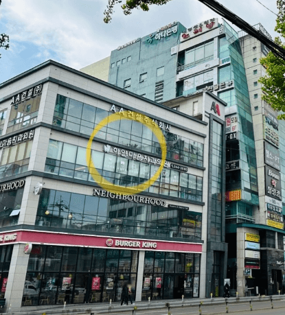 창원시 마산합포구 치아교정