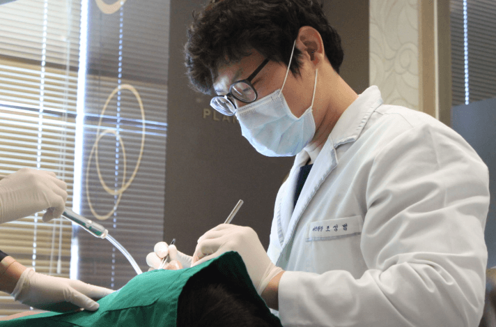 창원시 마산합포구 교정치과