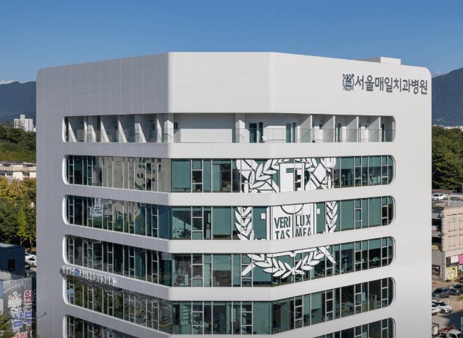 원주시 치아교정