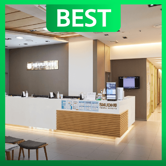 인천 연수구 치아교정