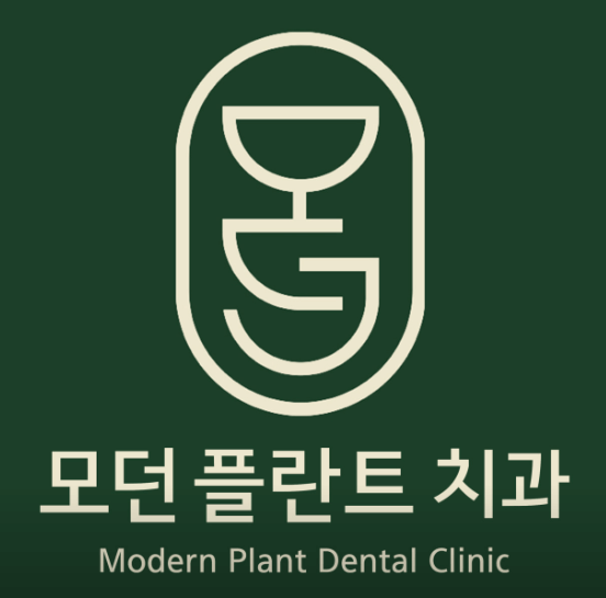 인천 계양구 치아교정