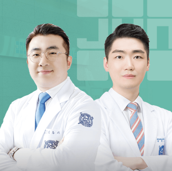 오류동역 정형외과