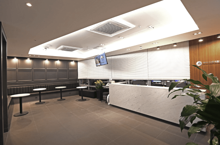 가산디지털단지역 정형외과