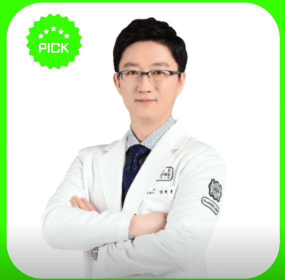 송탄역 정형외과