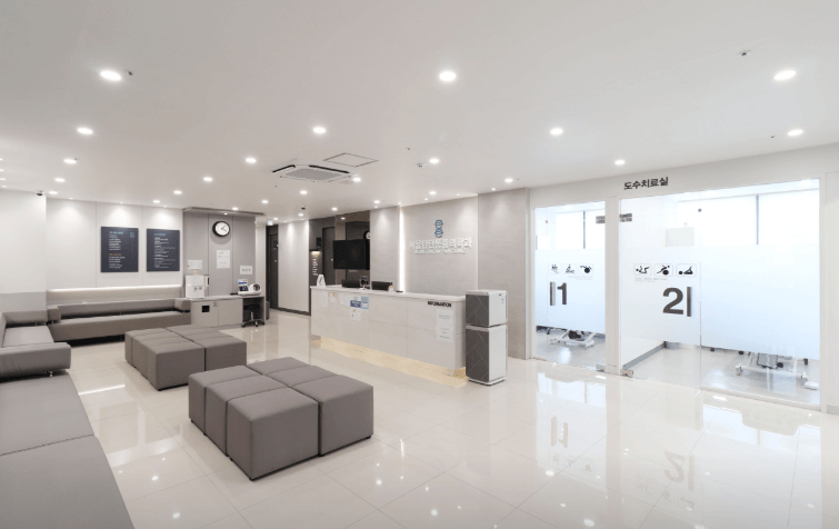 서정리역 정형외과