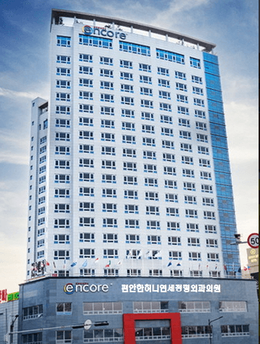 봉명역 정형외과