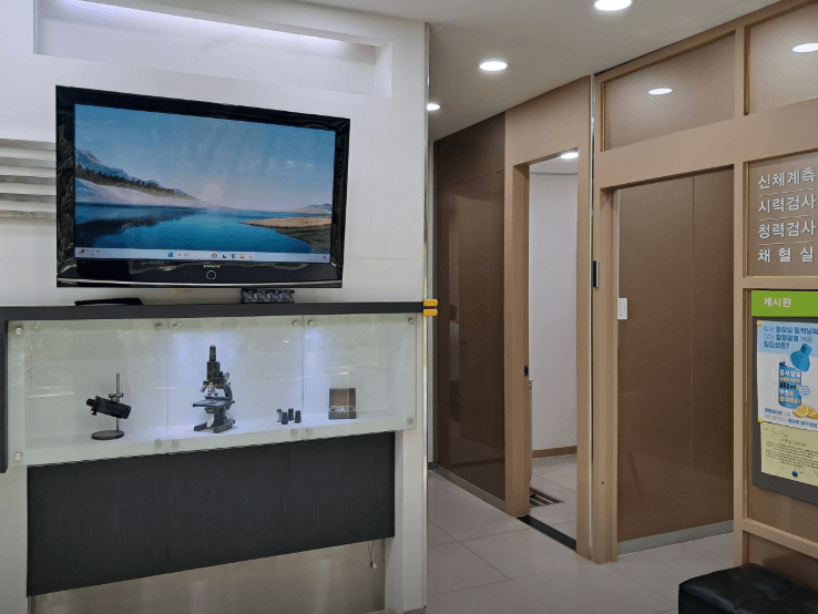 아산역 정형외과