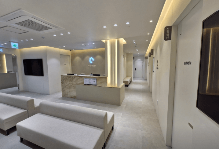 서울역 정형외과