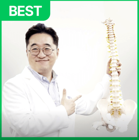 도봉산역 정형외과